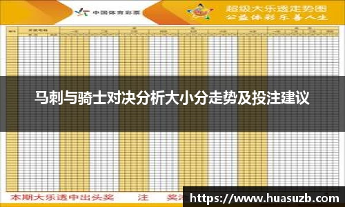 伟德国际1946