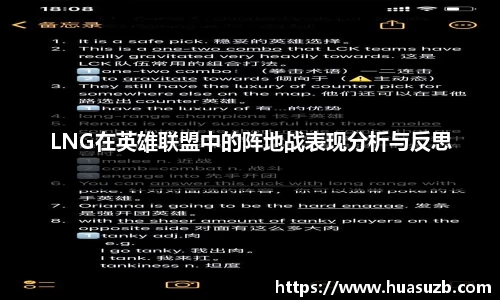 伟德国际1946